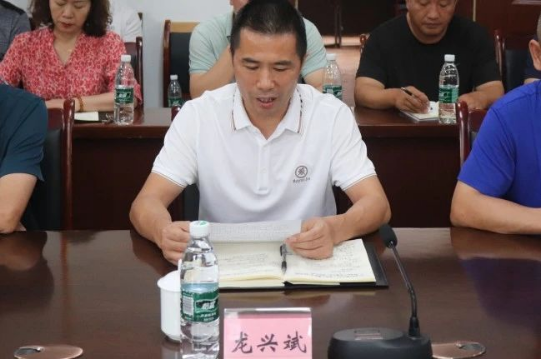 QQ图片20230825191548.png