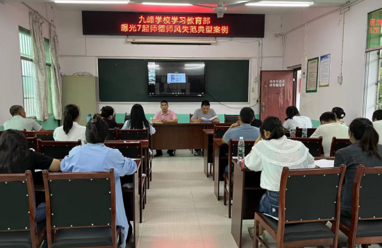 QQ图片20230826121039.png