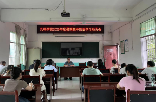 QQ图片20230826153803.png