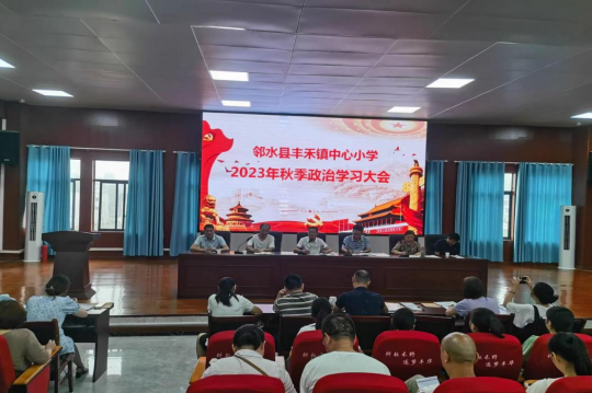 QQ图片20230826153847.png