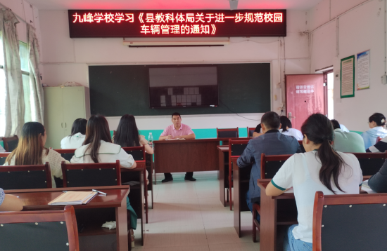QQ图片20230827124047.png