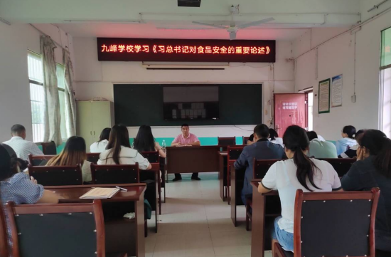 QQ图片20230827124029.png