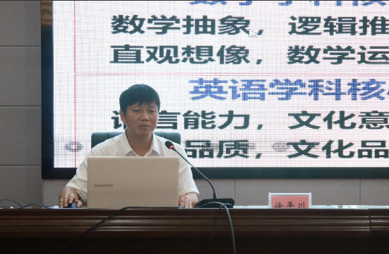 QQ图片20230901173849.png