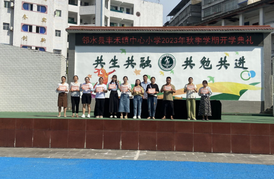 QQ图片20230901184945.png