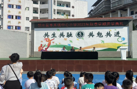 QQ图片20230901184929.png