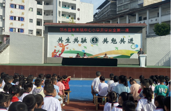 QQ图片20230901184841.png
