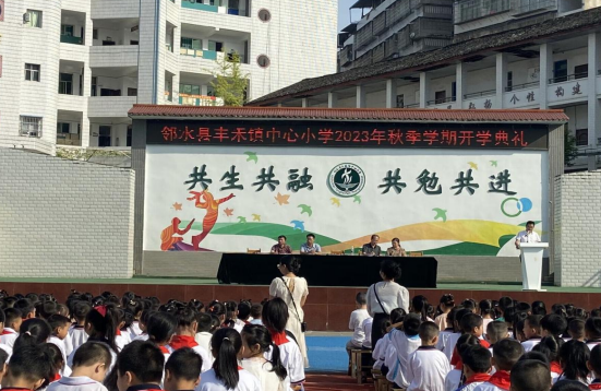 QQ图片20230901184820.png