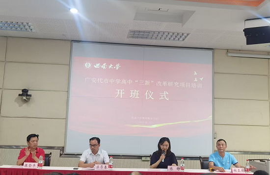 QQ图片20230902142518.png