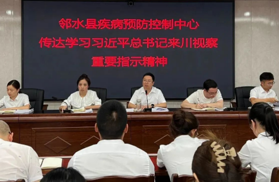 QQ图片20230902142707.png