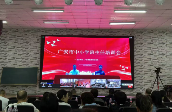 QQ图片20230903095123.png
