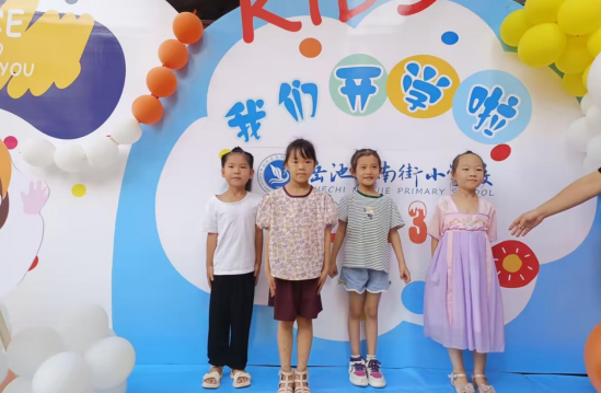 QQ图片20230903191326.png