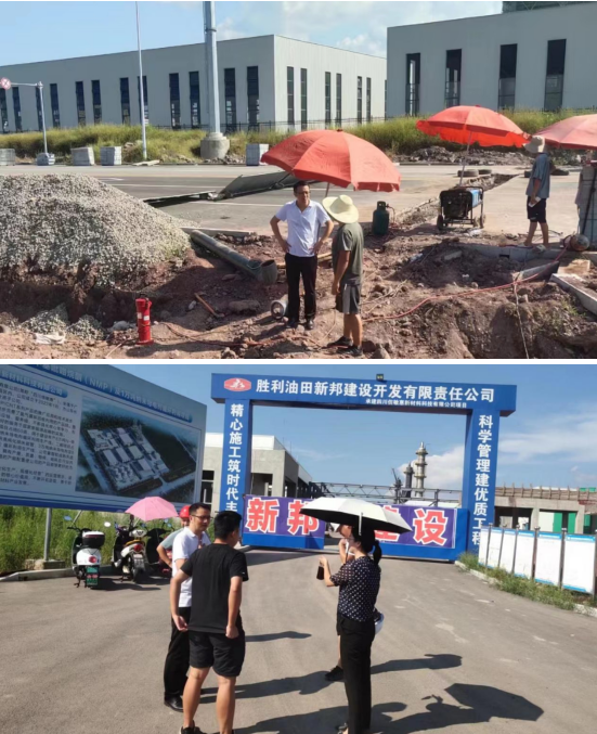 QQ图片20230904152718.png