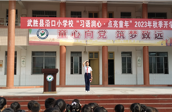 QQ图片20230905105803.png