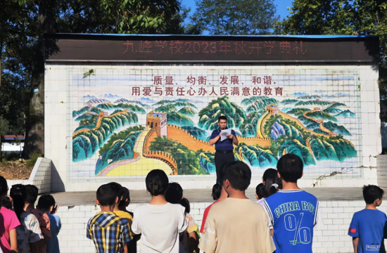 QQ图片20230906115743.png