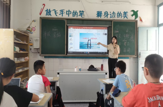 QQ图片20230906130228.png