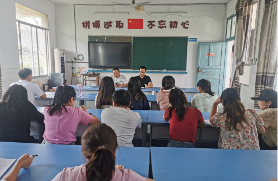 QQ图片20230906130157.png