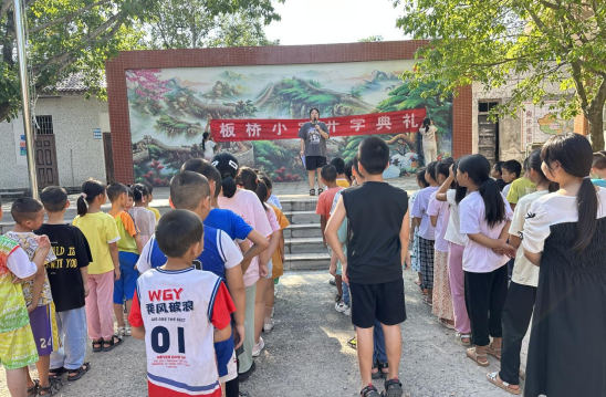 QQ图片20230906153314.png