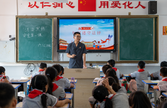 QQ图片20230906164638.png