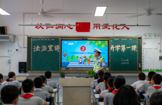 QQ图片20230906164622.png