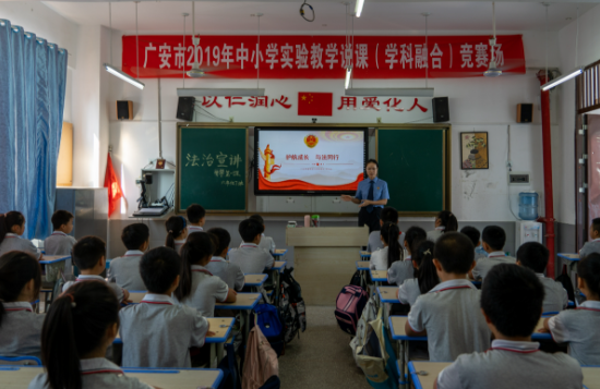 QQ图片20230906164604.png