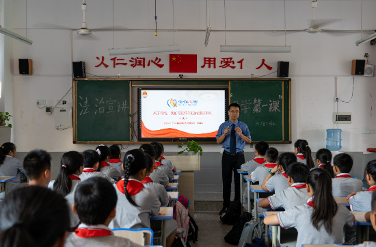 QQ图片20230906164547.png