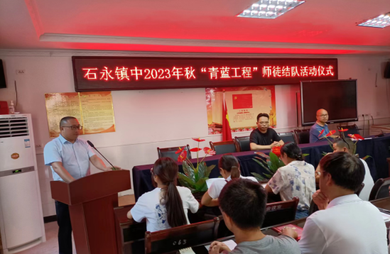 QQ图片20230907144637.png