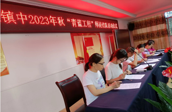 QQ图片20230907144603.png