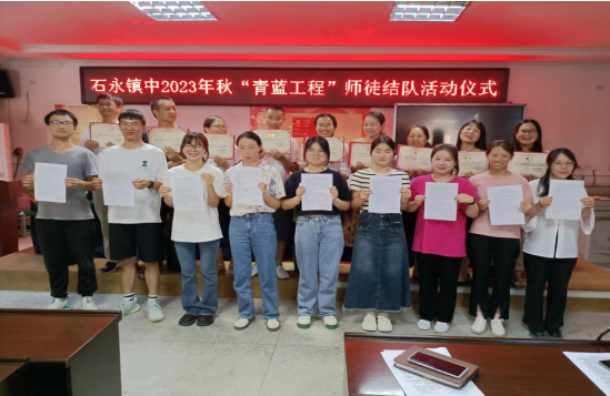 QQ图片20230907144540.png