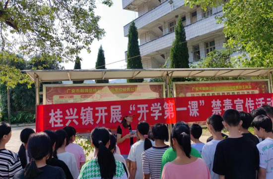 QQ图片20230907161415.png