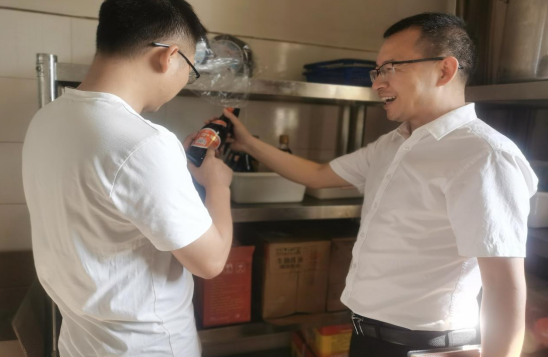 QQ图片20230908092019.png