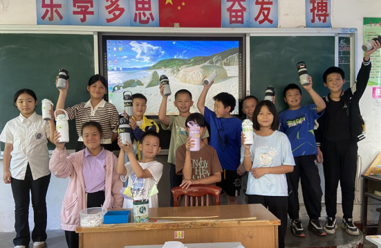 QQ图片20230908093047.png