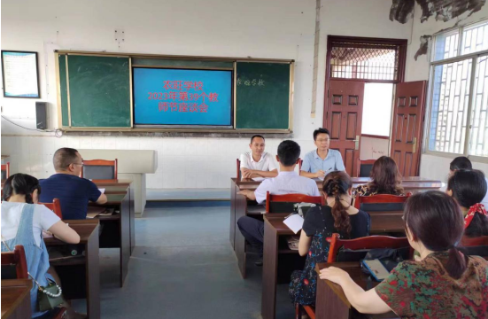 QQ图片20230908112723.png