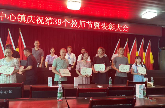 QQ图片20230908115651.png