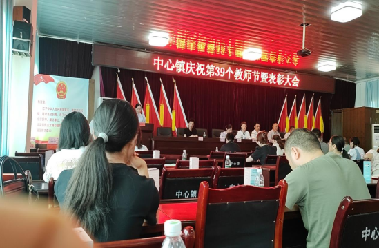 QQ图片20230908115638.png