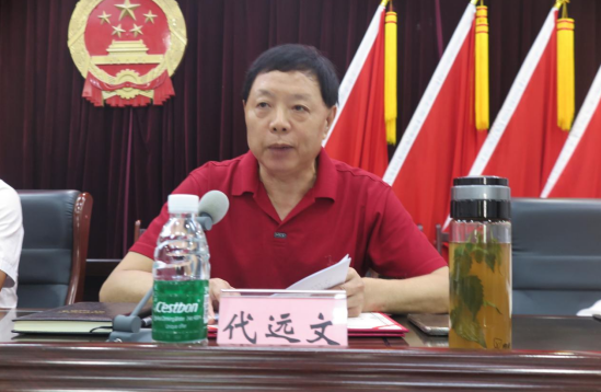 QQ图片20230908171606.png