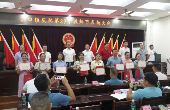 QQ图片20230908171549.png