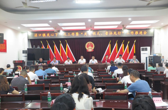 QQ图片20230908171049.png