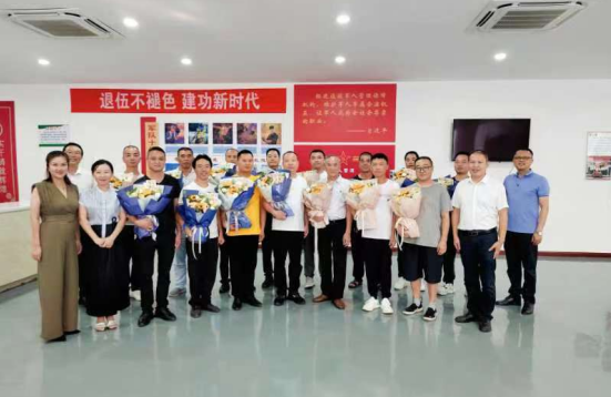 QQ图片20230908175416.png