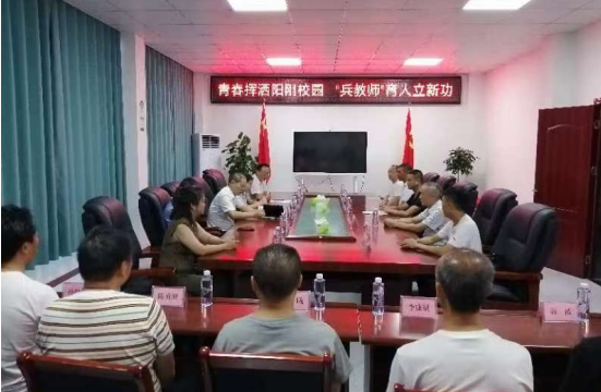 QQ图片20230908175400.png