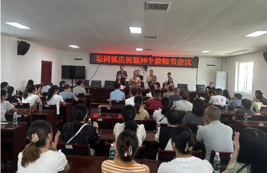 QQ图片20230908192727.png