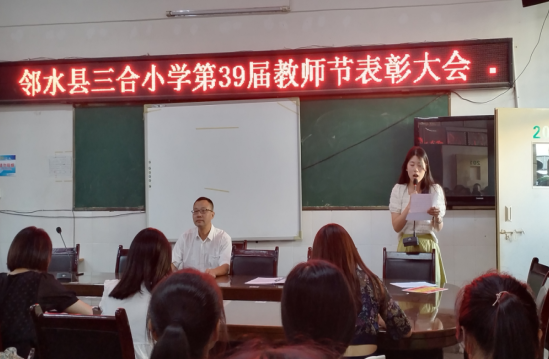 QQ图片20230909180544.png