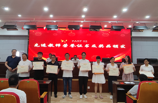 QQ图片20230910121841.png