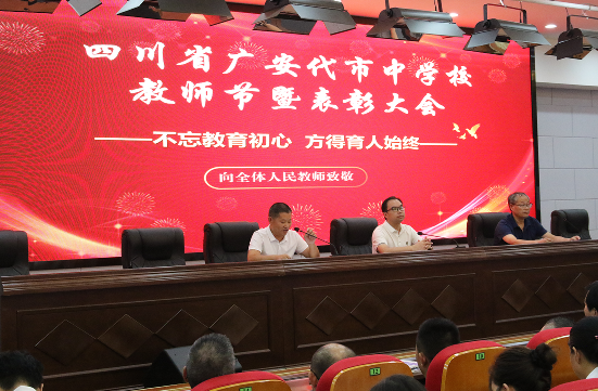 QQ图片20230910121824.png