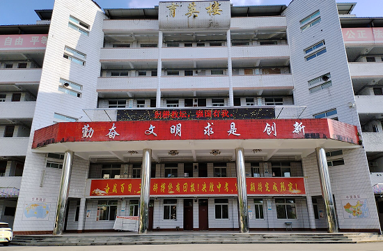 QQ图片20230911091945.png
