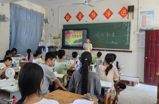 QQ图片20230911155029.png