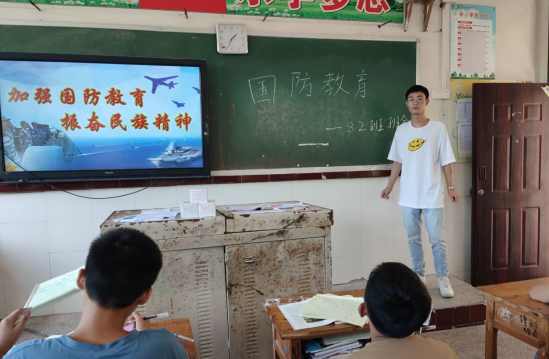 QQ图片20230911155013.png