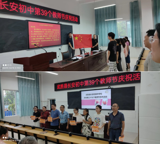 QQ图片20230911155242.png