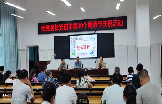 QQ图片20230911155227.png