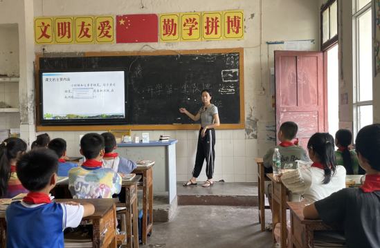 QQ图片20230911170659.png