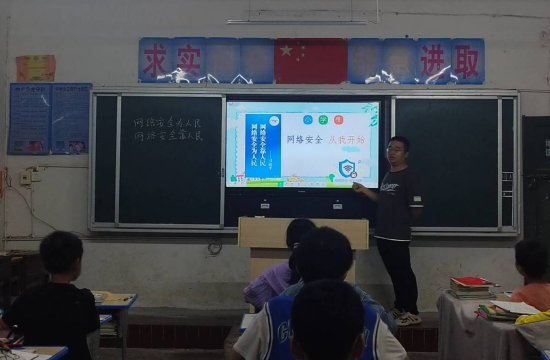 QQ图片20230912101015.png